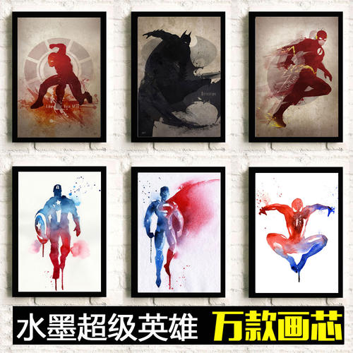 银行柜台业务单作假